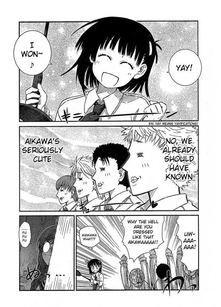 Prunus Girl Chapter 17 10